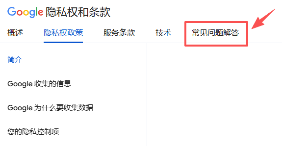 图片[8]-三步搞定谷歌 Antigravity 登录问题，白嫖 Gemini 3 和 Claude 4.5-AI Express News