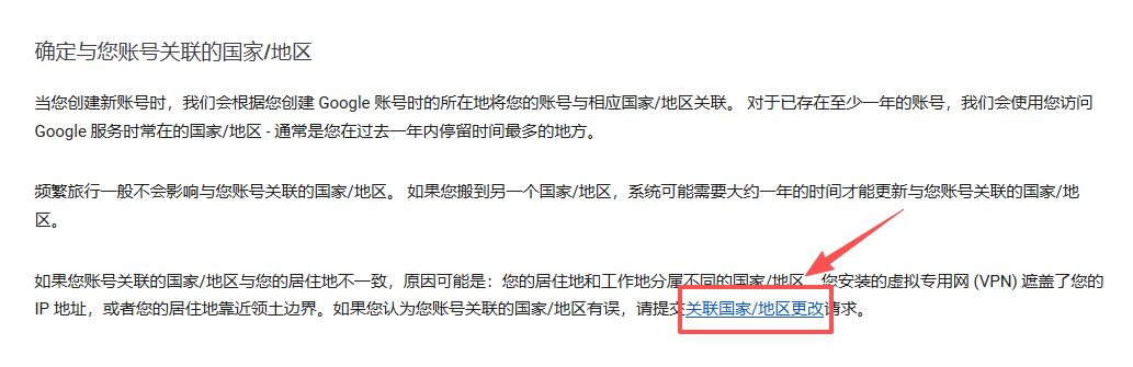 图片[9]-三步搞定谷歌 Antigravity 登录问题，白嫖 Gemini 3 和 Claude 4.5-AI Express News
