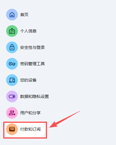 图片[14]-三步搞定谷歌 Antigravity 登录问题，白嫖 Gemini 3 和 Claude 4.5-AI Express News