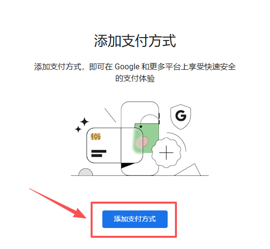 图片[16]-三步搞定谷歌 Antigravity 登录问题，白嫖 Gemini 3 和 Claude 4.5-AI Express News