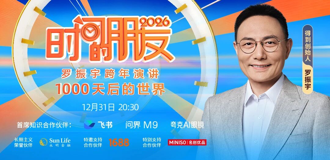 图片[1]-人生在世，搏的就是一个概率-AI Express News