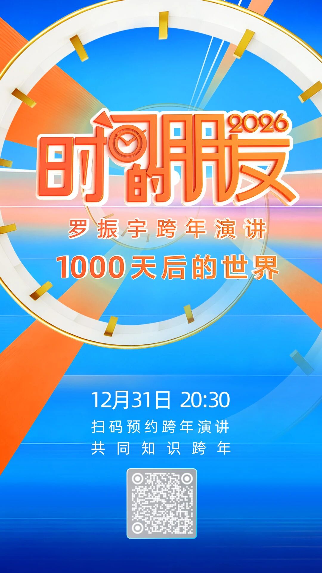 图片[2]-AI+短剧，有没有搞头？-AI Express News