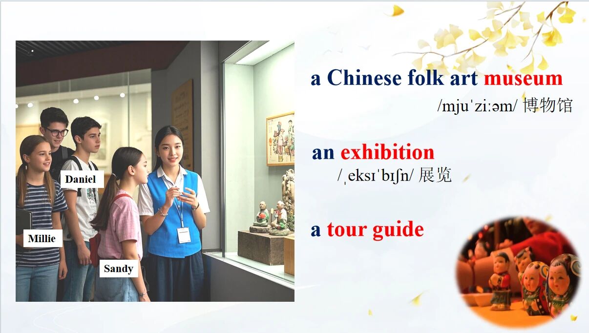 图片[1]-教学研究 | AI赋能教学之六：从课堂情境到写作提升的双助力-AI Express News