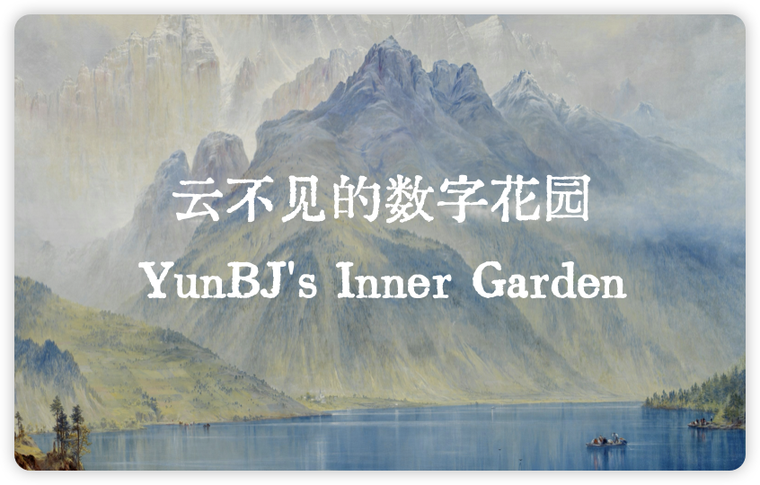 图片[1]-《深度工作》作者和斯坦福神经科学家对谈：如何避免分心和深度工作-AI Express News