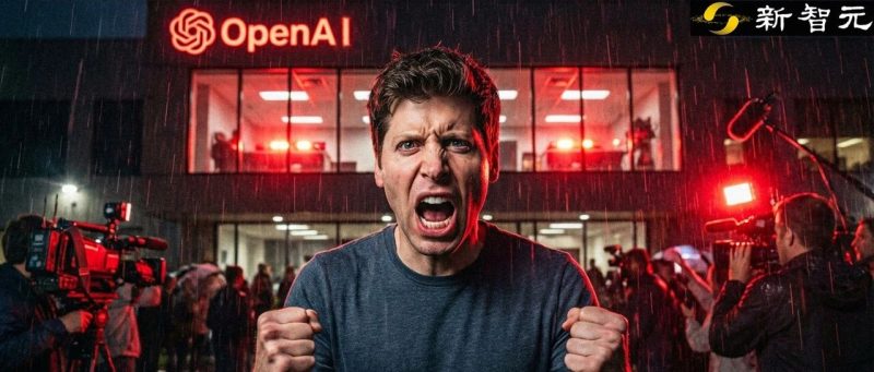 OpenAI的「梦醒时分」-AI Express News