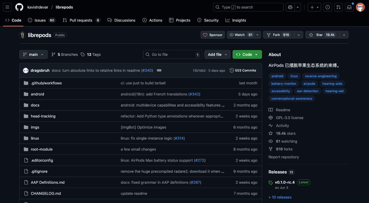 图片[2]-这个月狂揽 1.8 万 Star！这个 GitHub 项目破解了 AirPods。-AI Express News