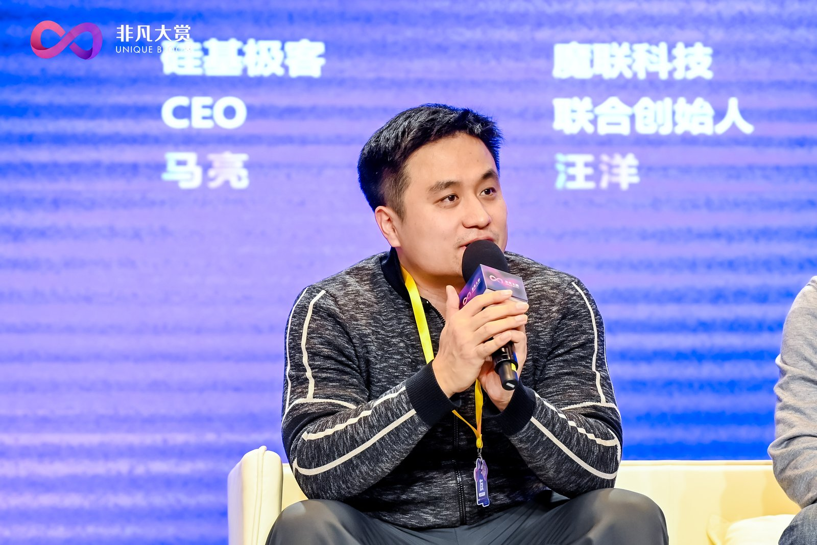 图片[3]-从 MCP、Agent 到多模态平台：个体创业者的新“武器库”长什么样-AI Express News