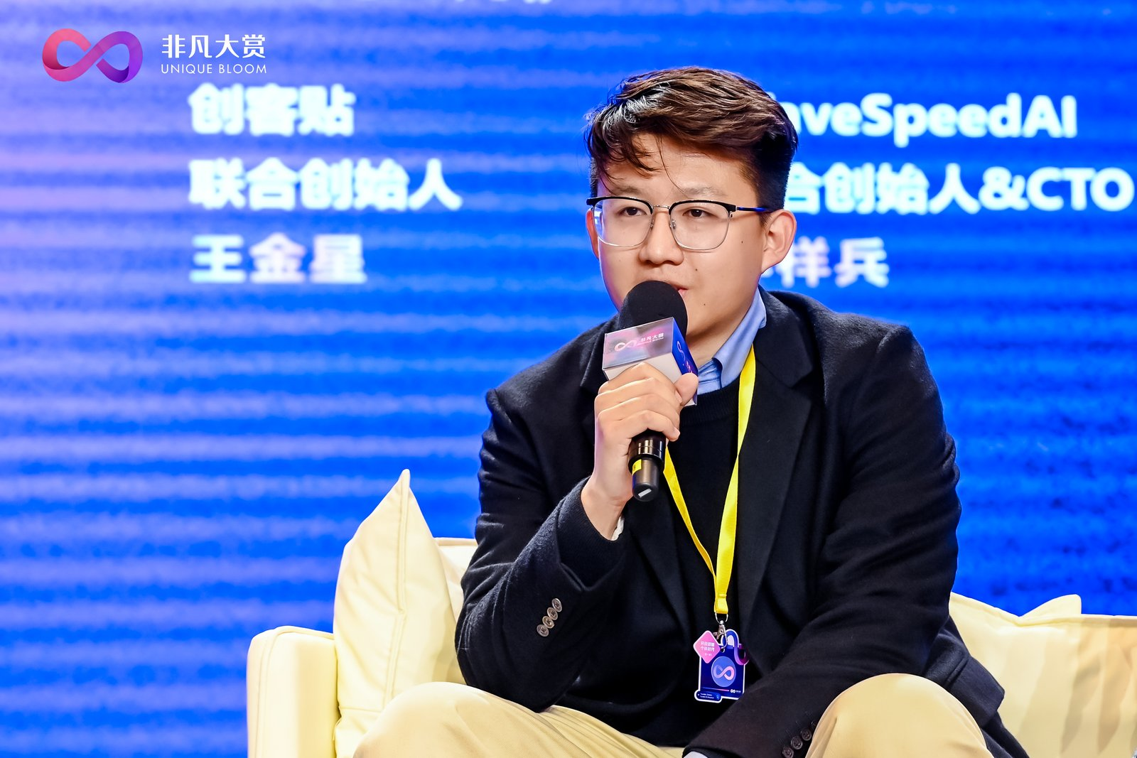 图片[5]-从 MCP、Agent 到多模态平台：个体创业者的新“武器库”长什么样-AI Express News