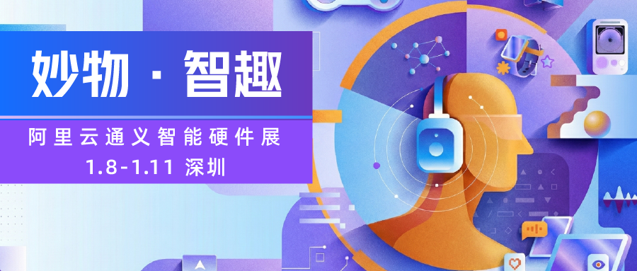 图片[6]-一周AI大事件-AI Express News