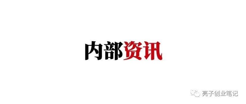 AI赚钱攻略：如何搭建知识库，请“段永平”教你赚钱？（附详细教程）-AI Express News