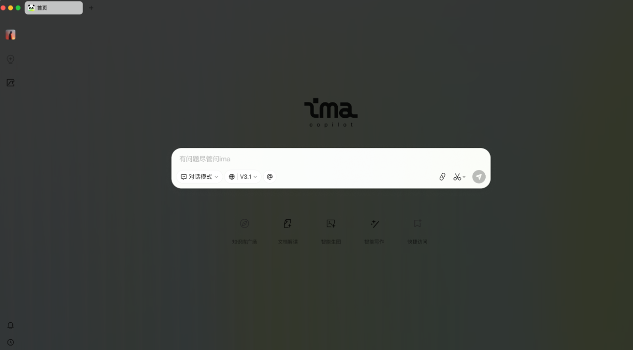 图片[1]-AI赚钱攻略：如何搭建知识库，请“段永平”教你赚钱？（附详细教程）-AI Express News