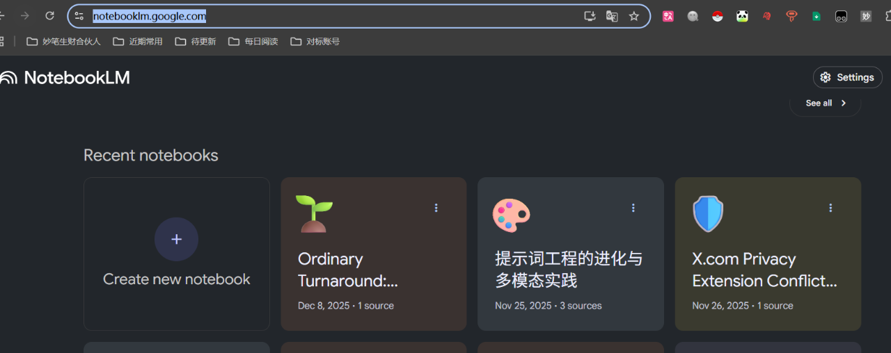 图片[7]-AI赚钱攻略：如何搭建知识库，请“段永平”教你赚钱？（附详细教程）-AI Express News