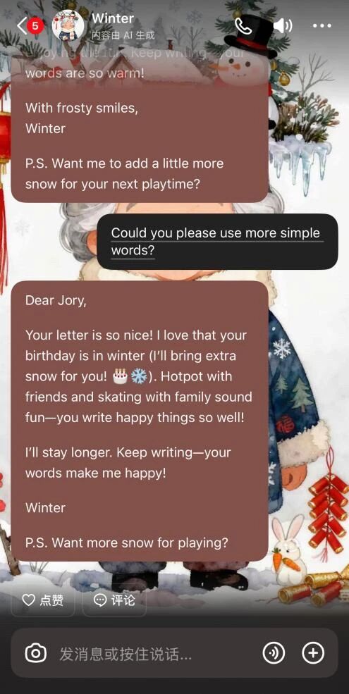 图片[4]-教学研究 | AI赋能教学之七：AI 助力写作时代，“我手写我心” 如何安放？-AI Express News