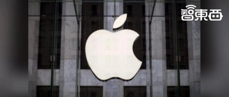 冰火两重天的苹果：iPhone史上大卖，多名高管离职，库克退休生变？-AI Express News