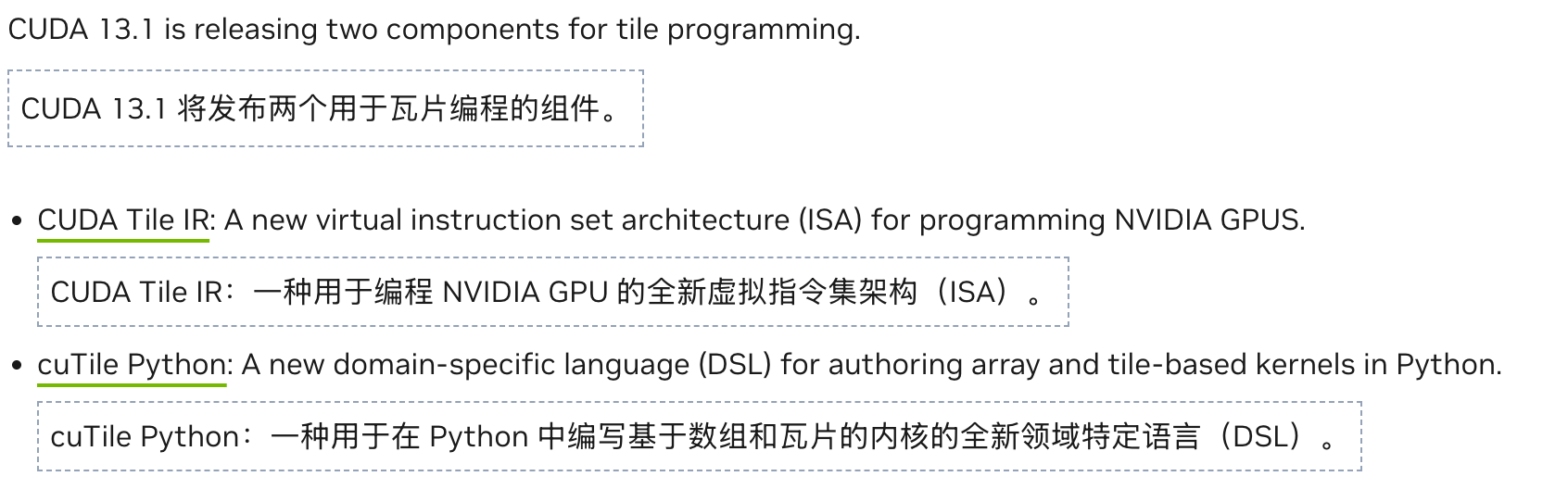 图片[3]-英伟达亲手终结CUDA「护城河」？传奇芯片架构师引发争议-AI Express News