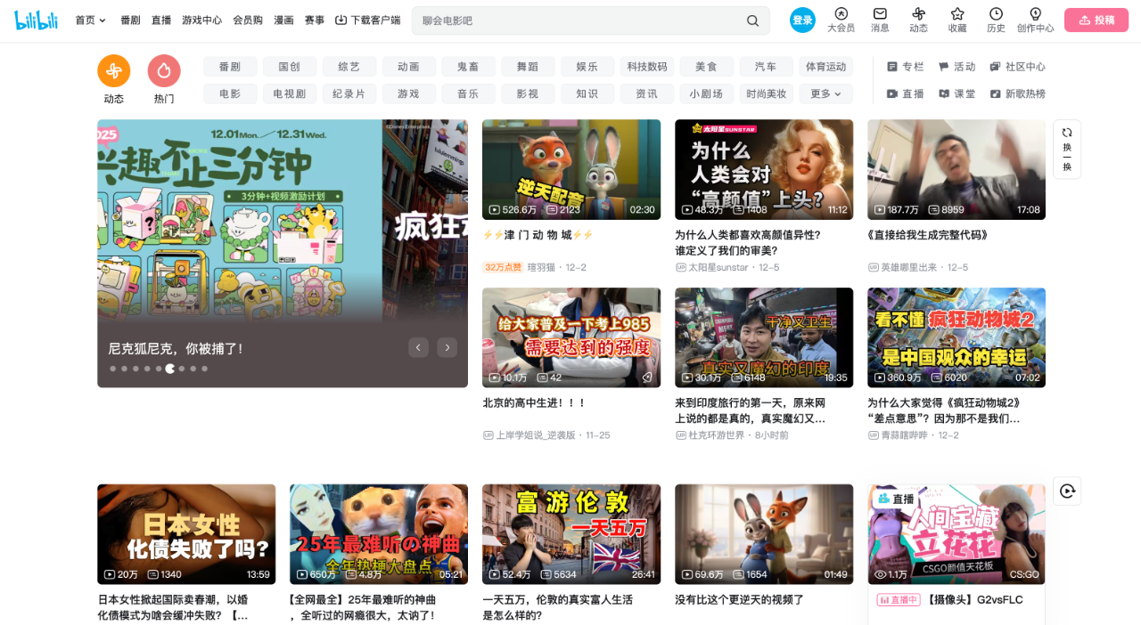 图片[11]-看完最新国产AI写的公众号文章，我慌了！-AI Express News