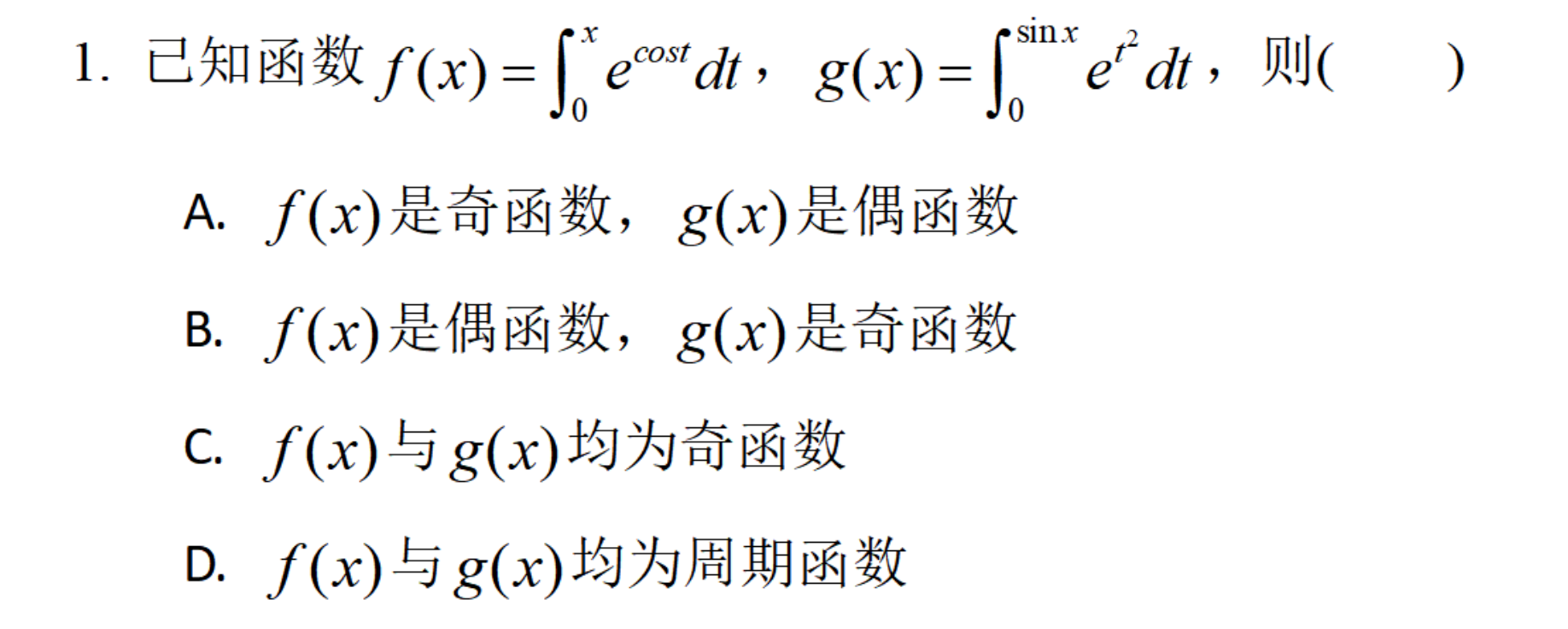 图片[19]-看完最新国产AI写的公众号文章，我慌了！-AI Express News