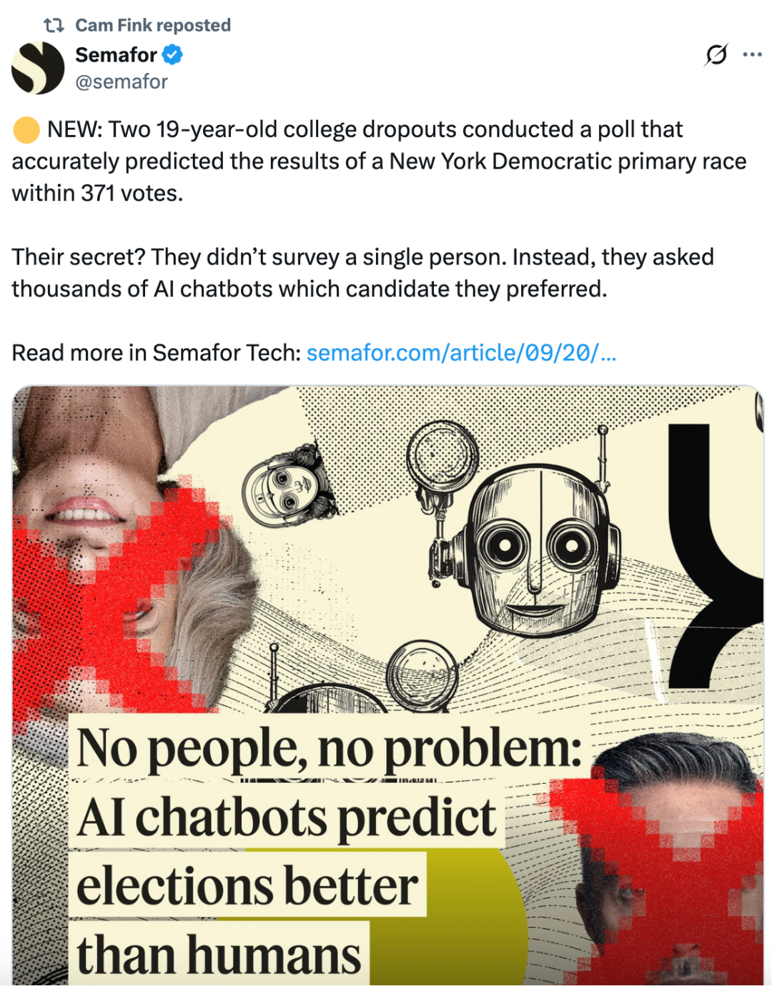 图片[5]-3个05后，被曝获3.5亿新融资-AI Express News