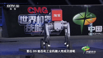 图片[7]-不止于炫技，普渡如何引领机器狗成为具身智能商业化最佳物种？-AI Express News