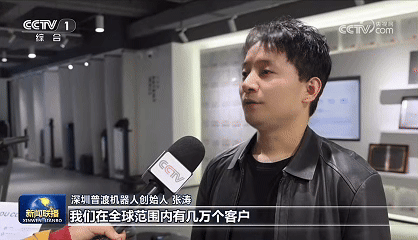 图片[9]-不止于炫技，普渡如何引领机器狗成为具身智能商业化最佳物种？-AI Express News