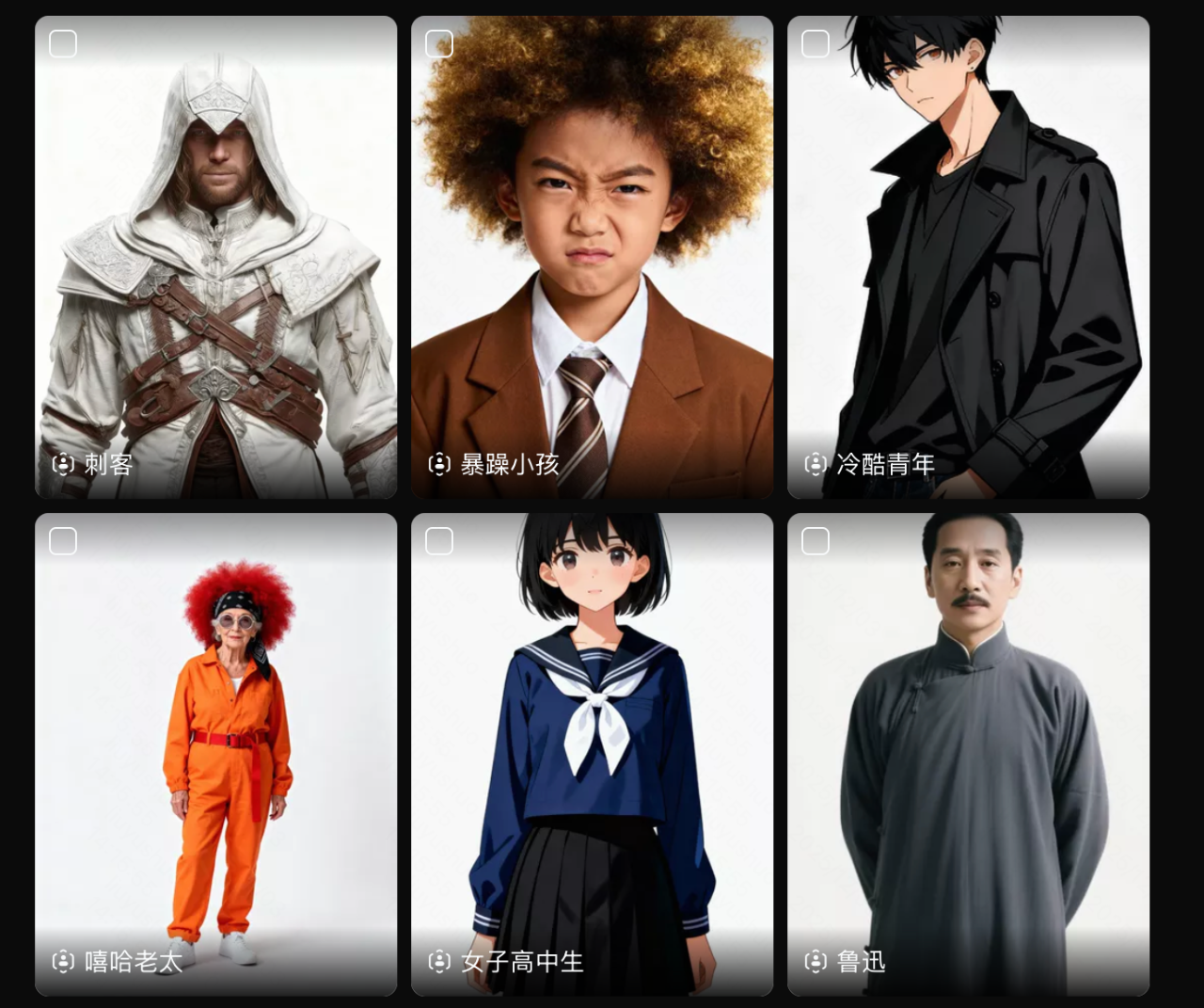 图片[9]-Day5｜可灵 O1 主体库&对比模板全新上线-AI Express News