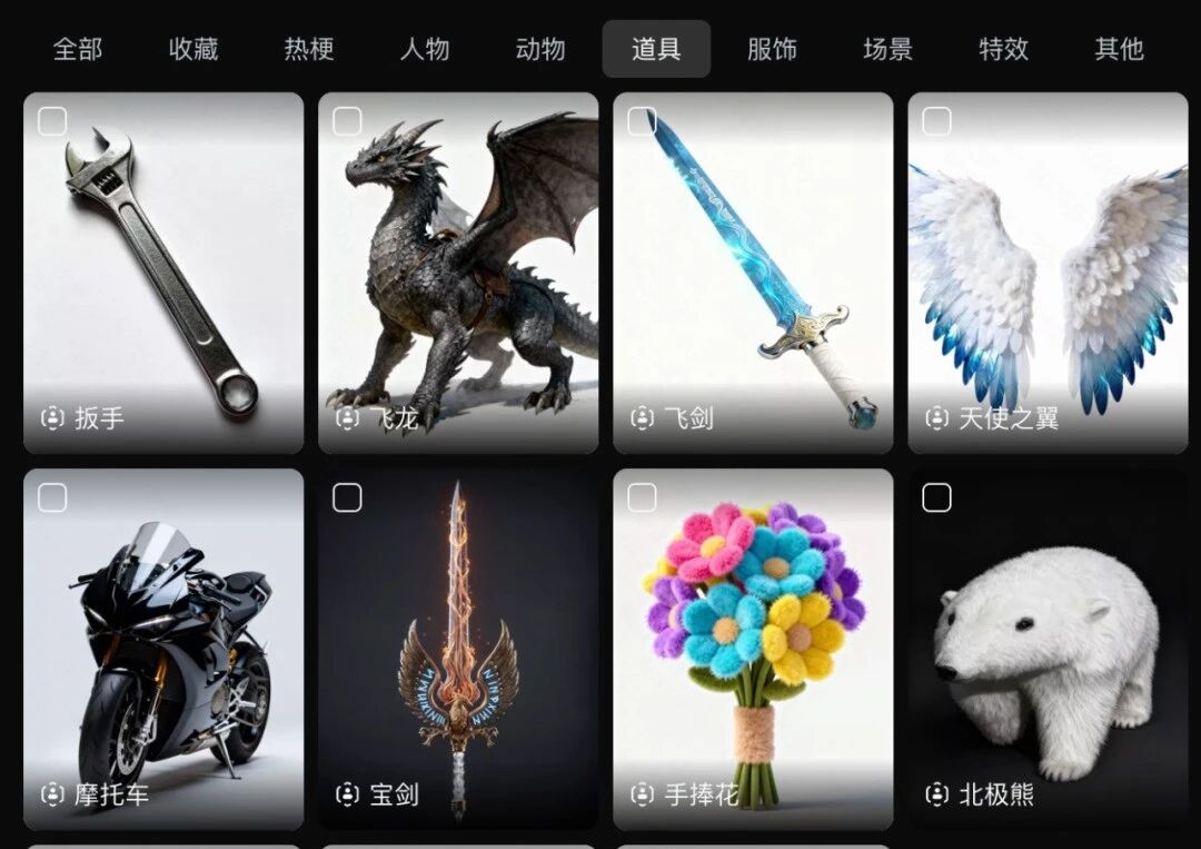 图片[11]-Day5｜可灵 O1 主体库&对比模板全新上线-AI Express News