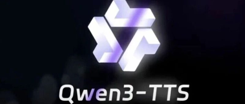 阿里 Qwen3-TTS 全新上线！支持9种方言+49种音色，连天津味儿都拿捏了！-AI Express News