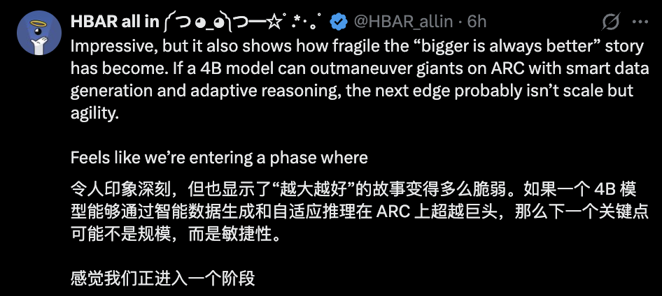 图片[10]-英伟达4B小模型击败GPT-5 Pro！成本仅1/36-AI Express News