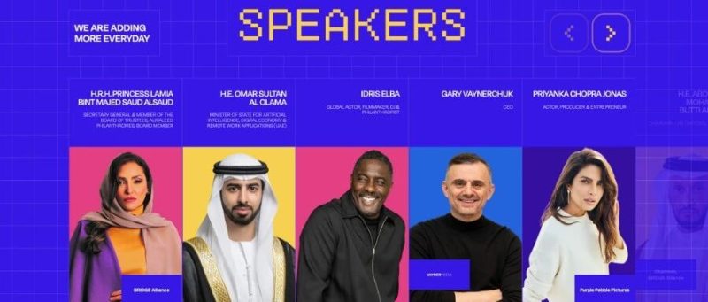 BRIDGE Summit 2025阿布扎比开幕，霞光社何维受邀参与 “AI与新兴国家数字化转型” Panel对话-AI Express News