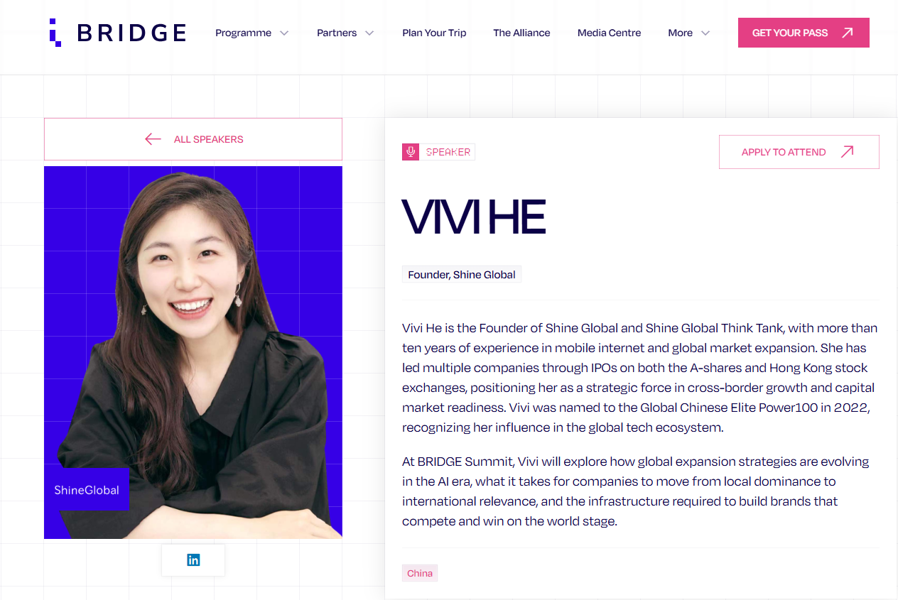 图片[5]-BRIDGE Summit 2025阿布扎比开幕，霞光社何维受邀参与 “AI与新兴国家数字化转型” Panel对话-AI Express News