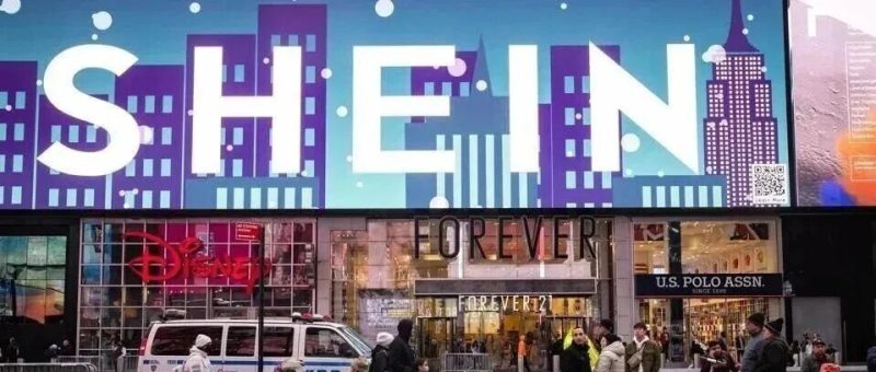 为什么墨西哥的一则当地新闻，却预告了SHEIN必将成为未来赢家？-AI Express News