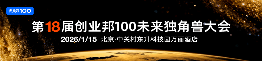 图片[1]-英伟达H200获准出口中国的三个关键问题-AI Express News