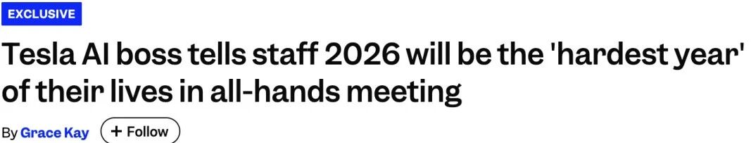图片[10]-2026，最惨一年？Optimus全员拼到死，清华校友跳槽到特斯拉-AI Express News