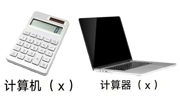 图片[4]-从年薪百万到沦为“天坑”，中国大学最赚钱的专业，挤满了转专业的人-AI Express News