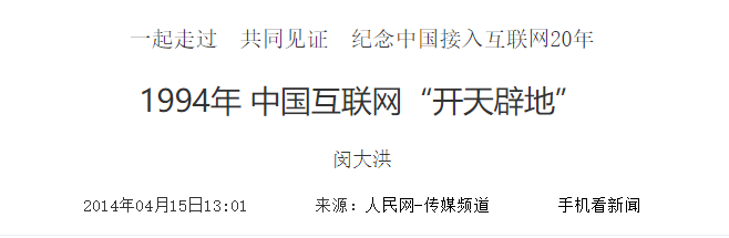 图片[6]-从年薪百万到沦为“天坑”，中国大学最赚钱的专业，挤满了转专业的人-AI Express News