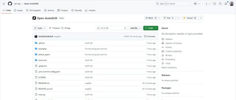 AutoGLM深夜开源，千千万万个手机Agent要站起来了。-AI Express News
