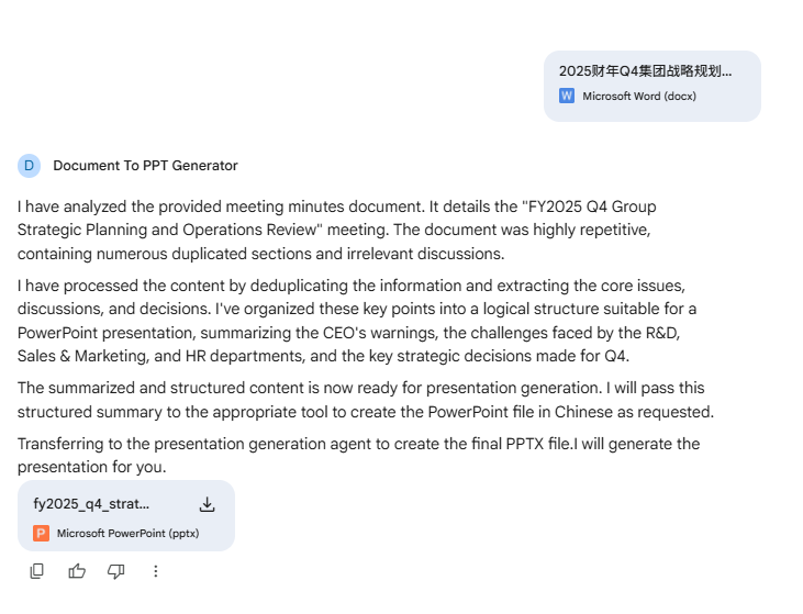 图片[6]-绝了！谷歌Gemini居然可以直接生成PPT源文件？！但有一个致命缺陷……-AI Express News