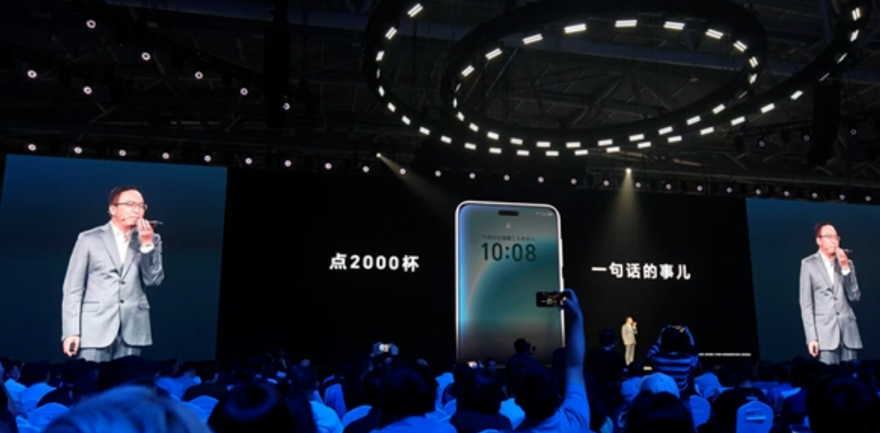 图片[3]-AutoGLM深夜开源，千千万万个手机Agent要站起来了。-AI Express News