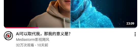 图片[9]-绝了！谷歌Gemini居然可以直接生成PPT源文件？！但有一个致命缺陷……-AI Express News