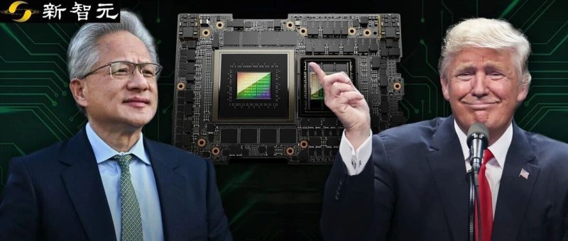 突发！英伟达H200对华解禁，老黄赢麻了-AI Express News