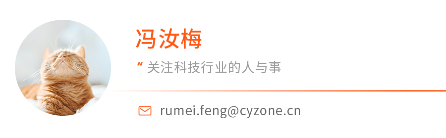 图片[15]-80后哈工大博士，干出运动医学龙头，冲刺IPO-AI Express News