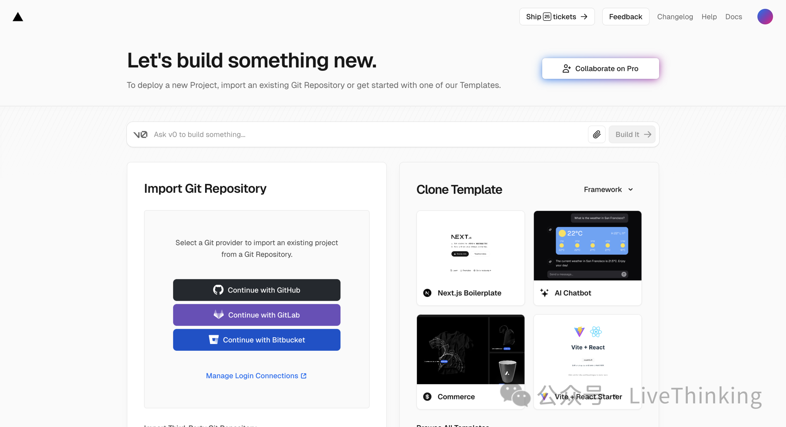 图片[2]-AI编程基础：在Vercel独立部署-AI Express News