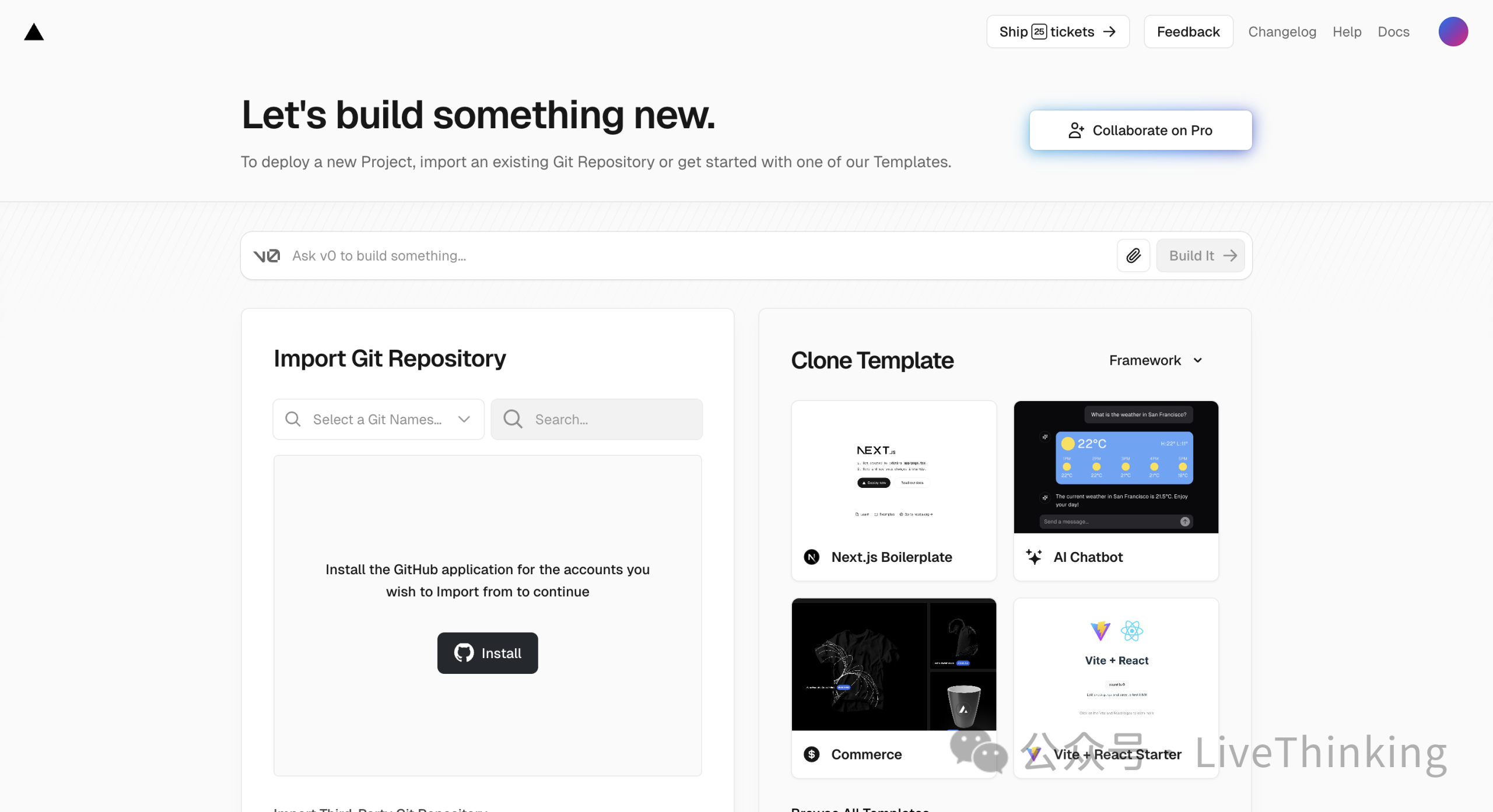 图片[4]-AI编程基础：在Vercel独立部署-AI Express News