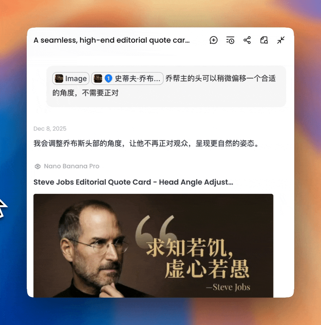 图片[5]-续费一年多的 Canva 会员，我停了-AI Express News