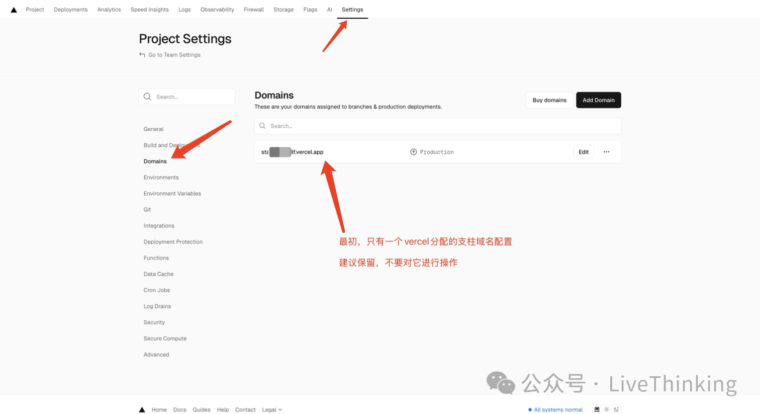 图片[10]-AI编程基础：在Vercel独立部署-AI Express News