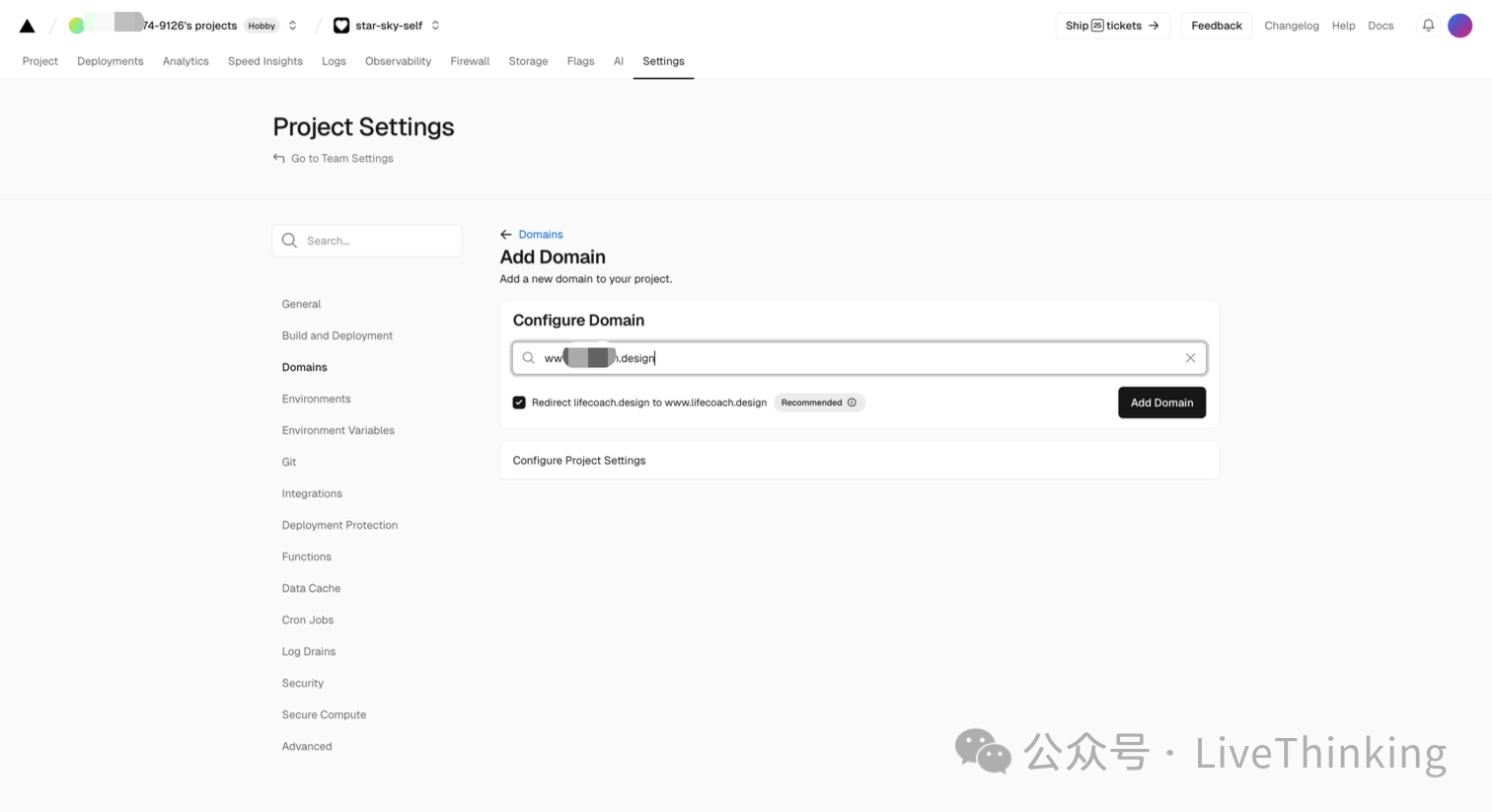 图片[11]-AI编程基础：在Vercel独立部署-AI Express News