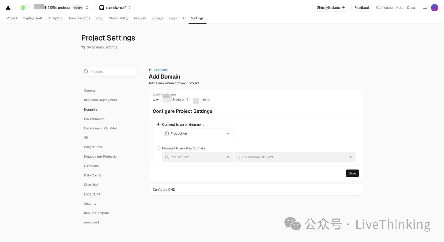 图片[12]-AI编程基础：在Vercel独立部署-AI Express News