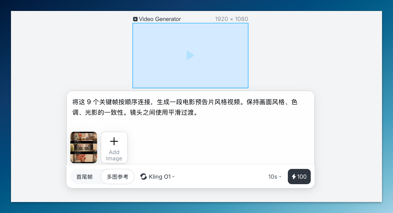 图片[13]-续费一年多的 Canva 会员，我停了-AI Express News