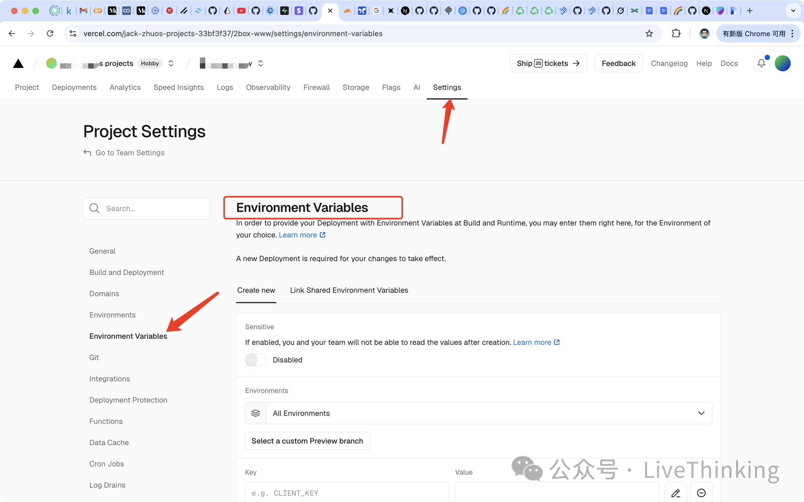 图片[18]-AI编程基础：在Vercel独立部署-AI Express News