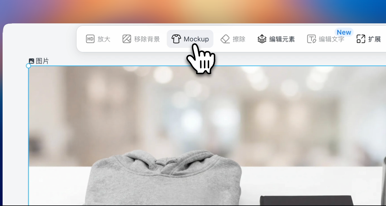 图片[16]-续费一年多的 Canva 会员，我停了-AI Express News